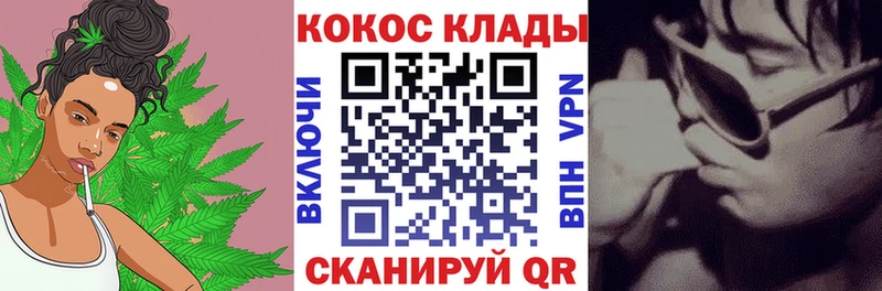 Сколько стоит Новоульяновск ГАШ  Кокаин  Героин  Псилоцибиновые грибы  Марихуана  Меф мяу мяу 