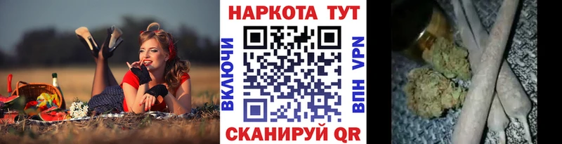БУТИРАТ Новоульяновск