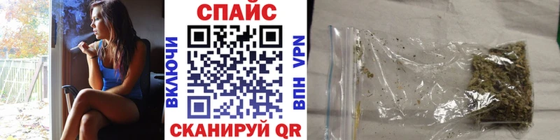 наркотики  OMG ссылки  Бутират Butirat  Новоульяновск 