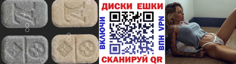 Ecstasy Punisher  купить наркотики цена  Новоульяновск 