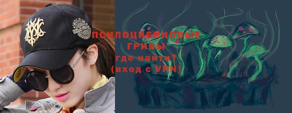 мефедрон VHQ Надым