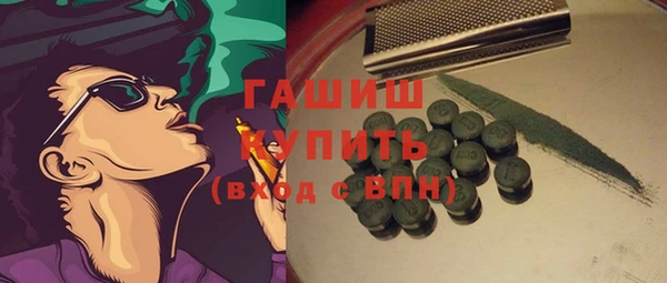 скорость Абинск