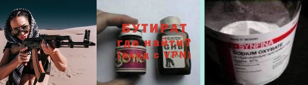 ПСИЛОЦИБИНОВЫЕ ГРИБЫ Алексеевка