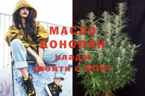 ПСИЛОЦИБИНОВЫЕ ГРИБЫ Алексеевка