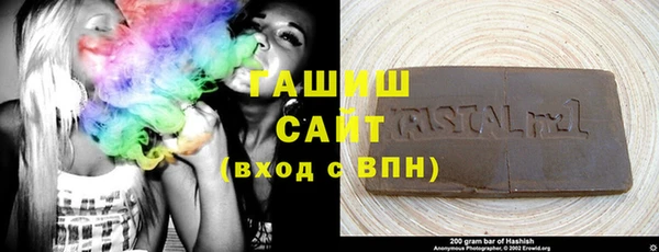 ПСИЛОЦИБИНОВЫЕ ГРИБЫ Алексеевка