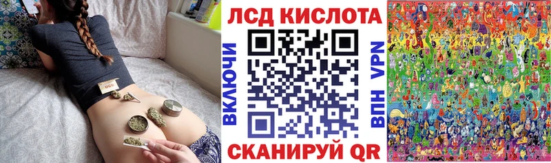 mega ССЫЛКА  Новоульяновск  Наркотические марки 1,5мг 