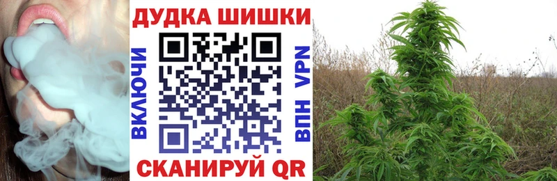 сайты даркнета состав  Новоульяновск  блэк спрут ссылка  Каннабис VHQ  сколько стоит 